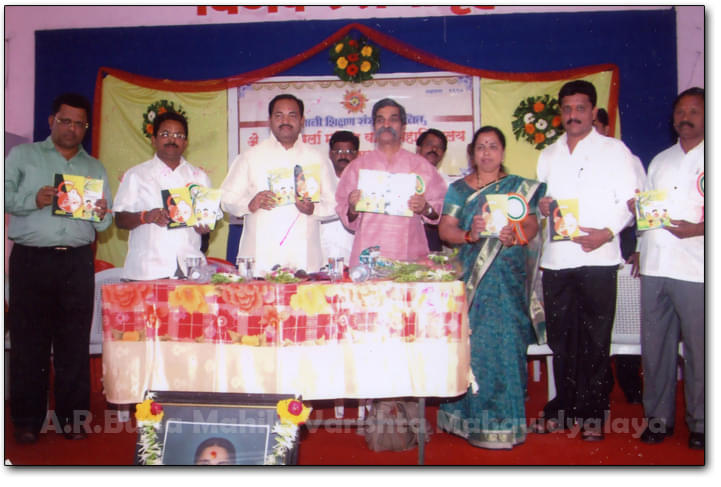 AR Burla Mahila Varishtha Mahavidyalaya Solapur Campus photo 8