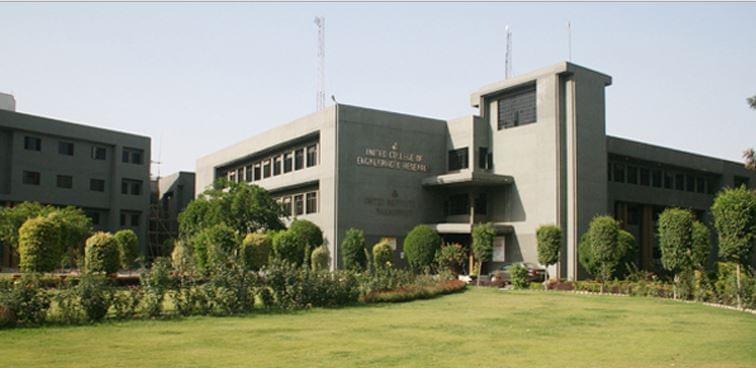 United Institute of Technology Allahabad Campus photo 3