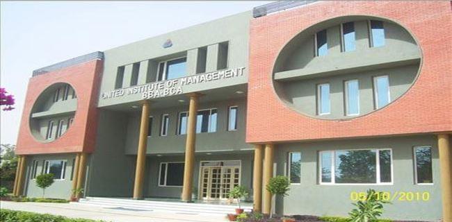 United Institute of Technology Allahabad Campus photo 8