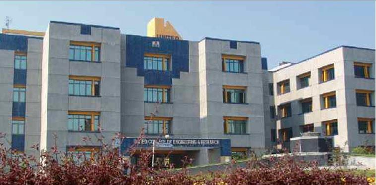 United Institute of Technology Allahabad Campus photo 9