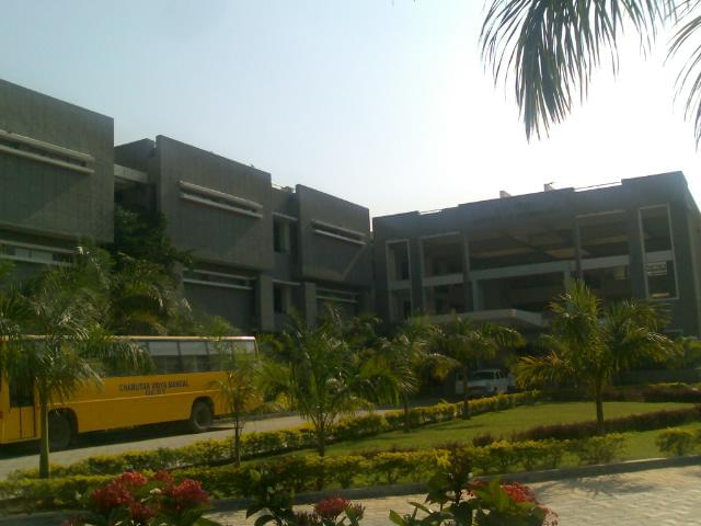 A. D. Patel Institute of Technology Vallabh Vidyanagar Academic Building photo 3