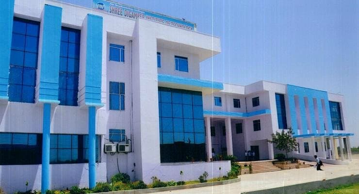 Shree Digamber Institute of Technology Dausa Campus photo 8