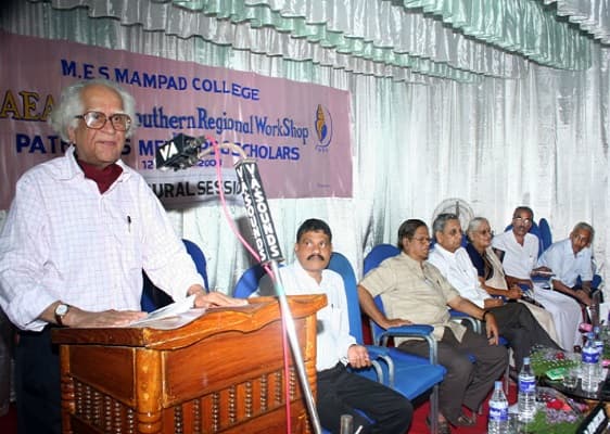 D.G.M.M.E.S Mampad College Malappuram Annual Day photo 2