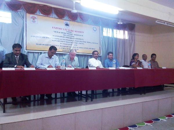 Matsyodari Shikshan Sanstha's College of Engineering and Technology Jalna Festivals photo 2