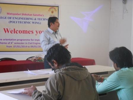 Matsyodari Shikshan Sanstha's College of Engineering and Technology Jalna Festivals photo 13