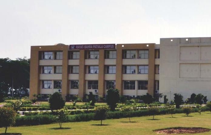Rayat & Bahra Institute of Engineering and BioTechnology Mohali Academic Building photo 5