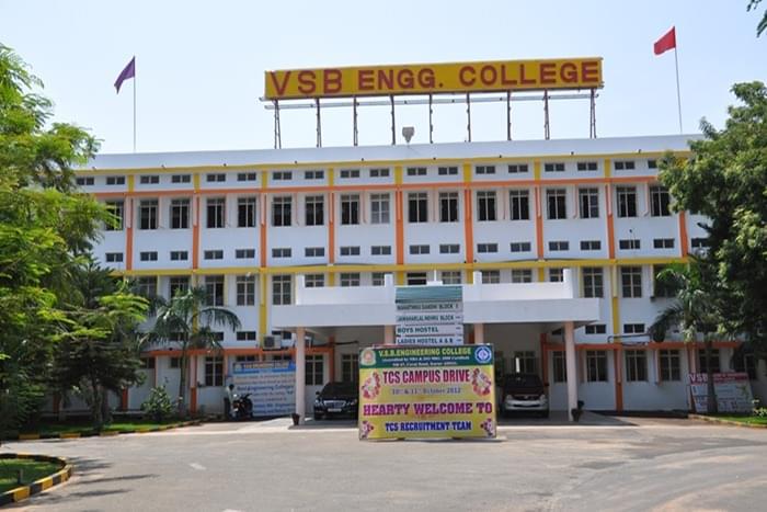 VSB Engineering College Karur Academic Building photo 1