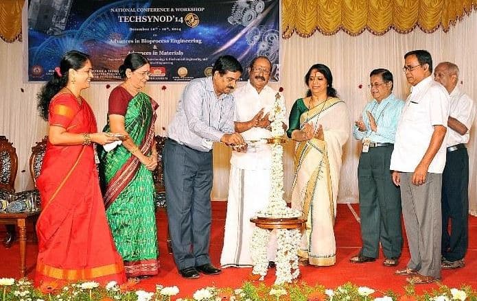 Mohandas College of Engineering and Technology Thiruvananthapuram Events photo 1