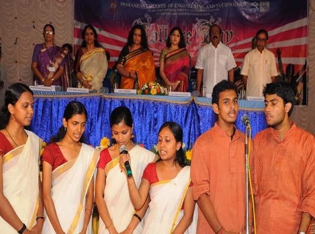 Mohandas College of Engineering and Technology Thiruvananthapuram Events photo 5