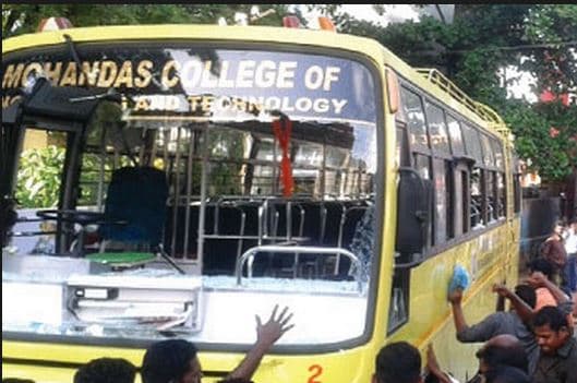 Mohandas College of Engineering and Technology Thiruvananthapuram Academic Building photo 2