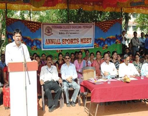 Vivekananda College of Engineering & Technology Puttur Sports Day photo 1