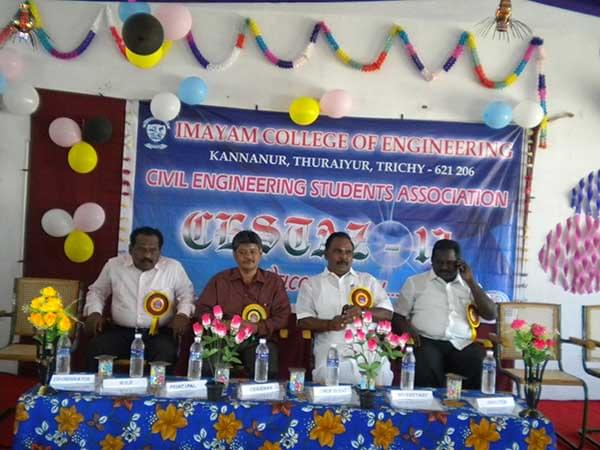 Imayam College of Engineering Tiruchirappalli Festivals photo 2
