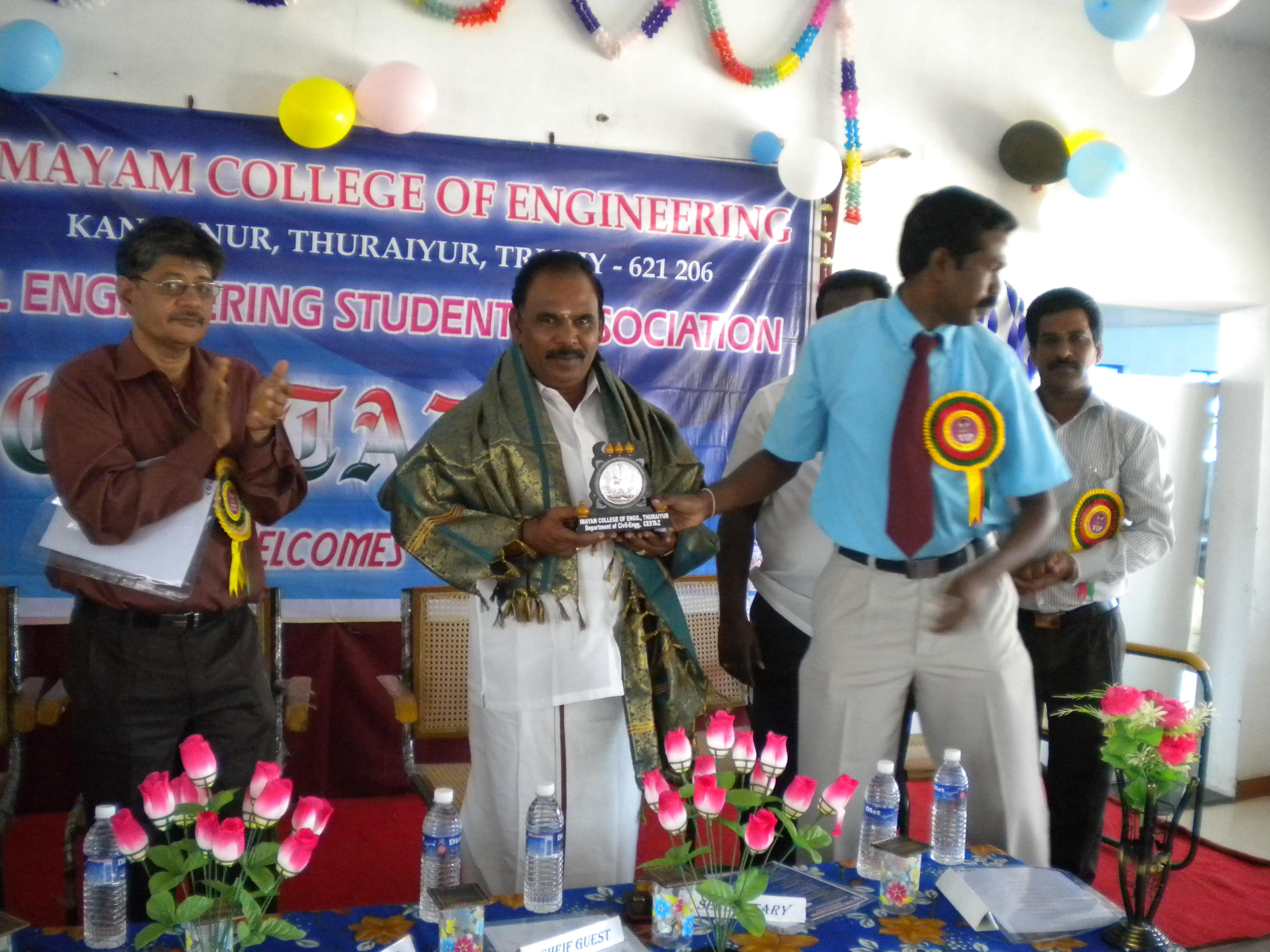 Imayam College of Engineering Tiruchirappalli Festivals photo 7