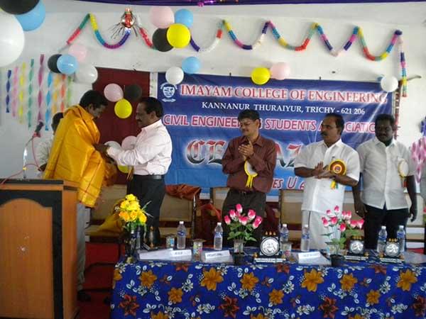 Imayam College of Engineering Tiruchirappalli Festivals photo 10