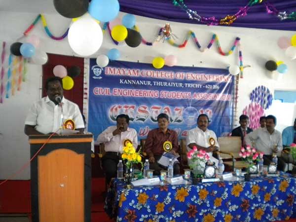 Imayam College of Engineering Tiruchirappalli Festivals photo 11