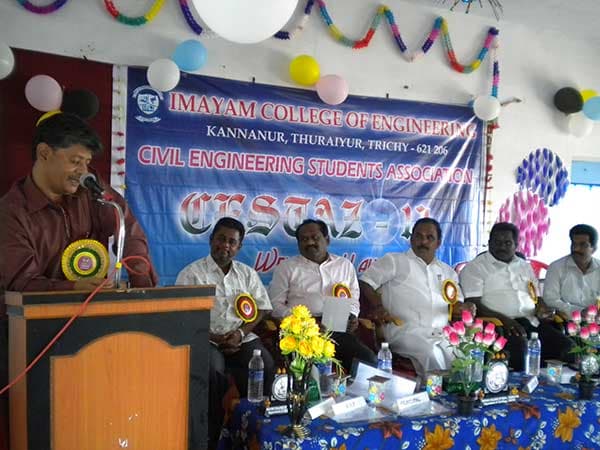Imayam College of Engineering Tiruchirappalli Festivals photo 12