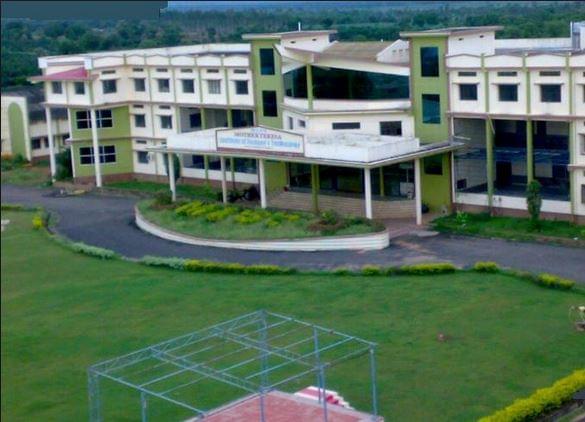 Mother Teresa Institute of Science and Technology Khammam Campus and Academic Building photo 1
