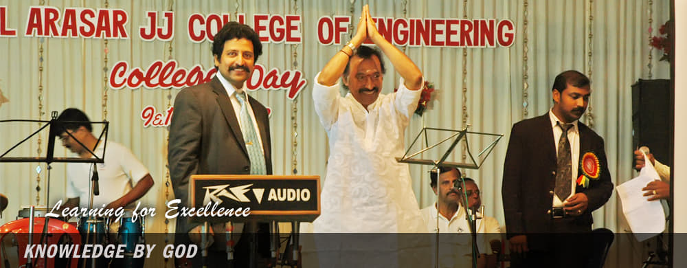 Immanuel Araser JJ College of Engineering Kanyakumari Infrastructure photo 8