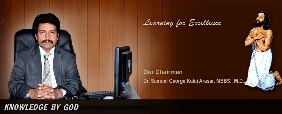 Immanuel Araser JJ College of Engineering Kanyakumari Infrastructure photo 9