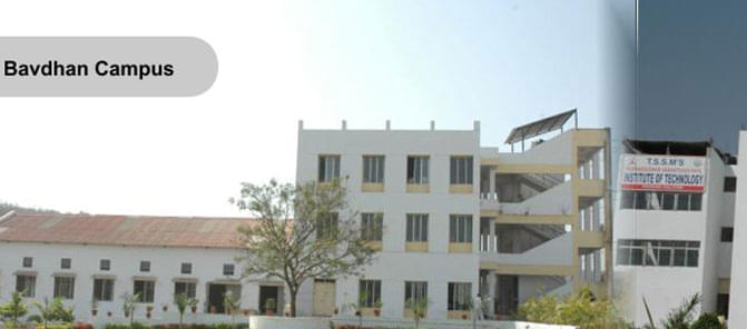 JSPM's Imperial College of Engineering and Research Pune Campus photo 4