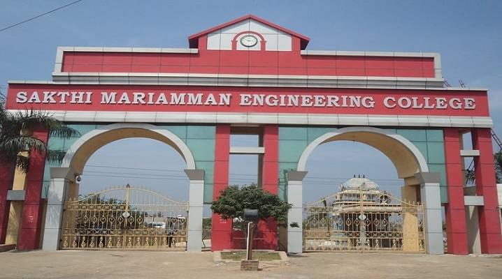 Sakthi Mariamman Engineering College Chennai Academic Building with the events photo 2