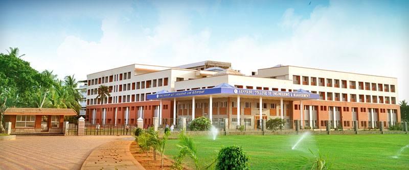 Sahyadri College of Engineering & Management (SCEM) Mangalore Buildings photo 1