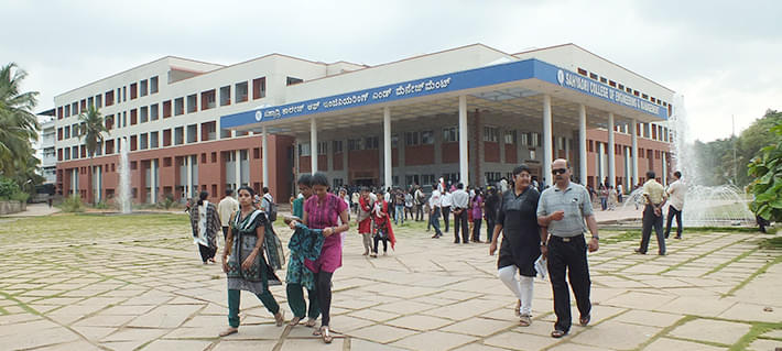 Sahyadri College of Engineering & Management (SCEM) Mangalore Buildings photo 2