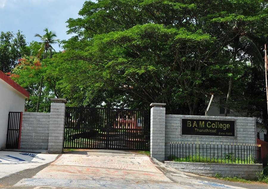 Bishop Abraham Memorial College Pathanamthitta Campus photo 1