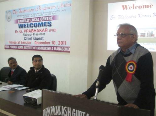 Prem Prakash Gupta Institute of Engineering & Management Bareilly Events photo 3