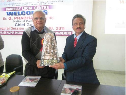 Prem Prakash Gupta Institute of Engineering & Management Bareilly Events photo 4