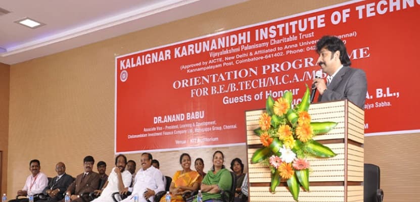 KIT Coimbatore Events photo 1