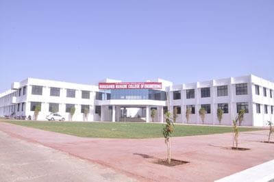 Nanasaheb Mahadik College of Engineering Sangli Buildings photo 2