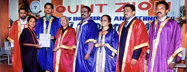 Mount Zion College of Engineering and Technology Pudukkottai Events photo 1