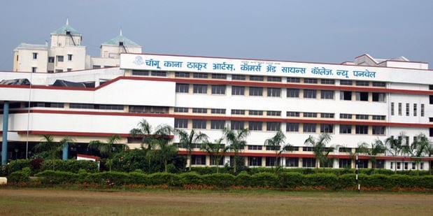 Changu Kana Thakur Arts, Commerce and Science College Raigad Building photo 3