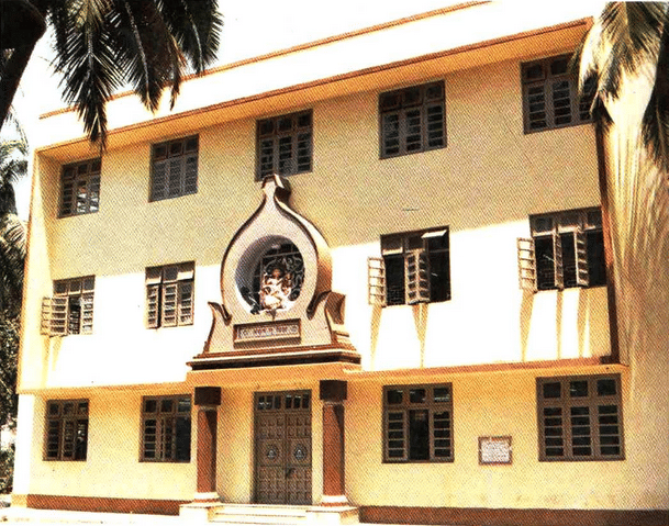 Bhavan's College Mumbai Campus photo 6