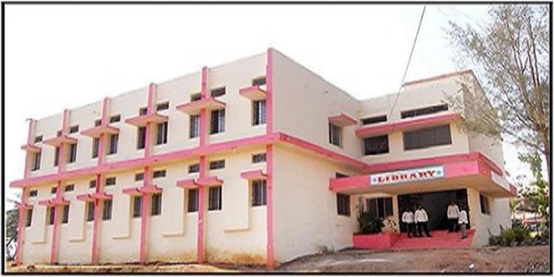 Bhogawati Mahavidyalaya Kolhapur Campus photo 2