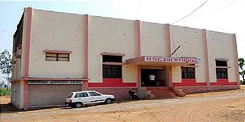 Bhogawati Mahavidyalaya Kolhapur Campus photo 5