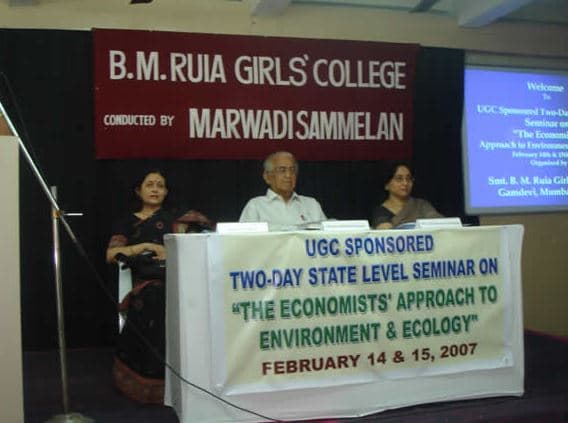 BM Ruia Girls College Mumbai Events photo 1