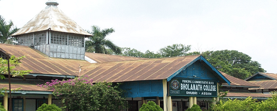 Bhola Nath College Dhubri Campus photo 5
