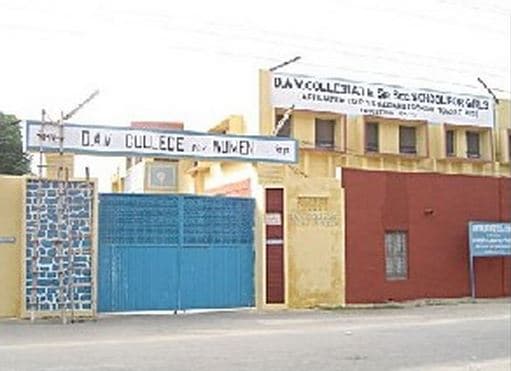 DAV College For Women Firozpur Campus photo 4