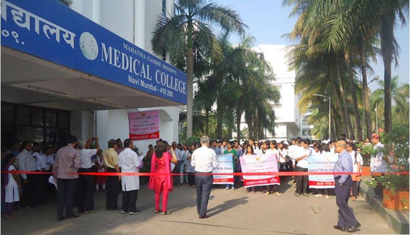 MGMIHS Events photo 1