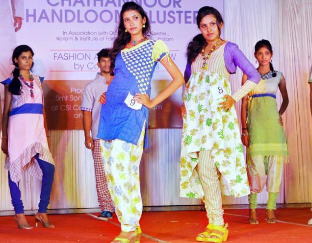 Institute of Fashion Technology Kollam College Images photo 3