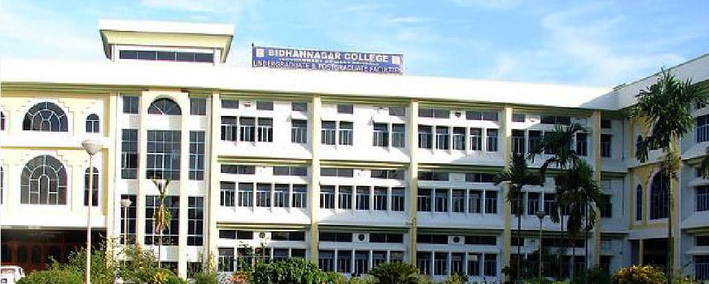 Bidhannagar College Kolkata INFRASTRUCTURE photo 1