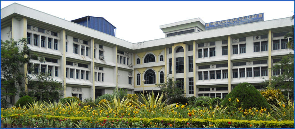 Bidhannagar College Kolkata INFRASTRUCTURE photo 2
