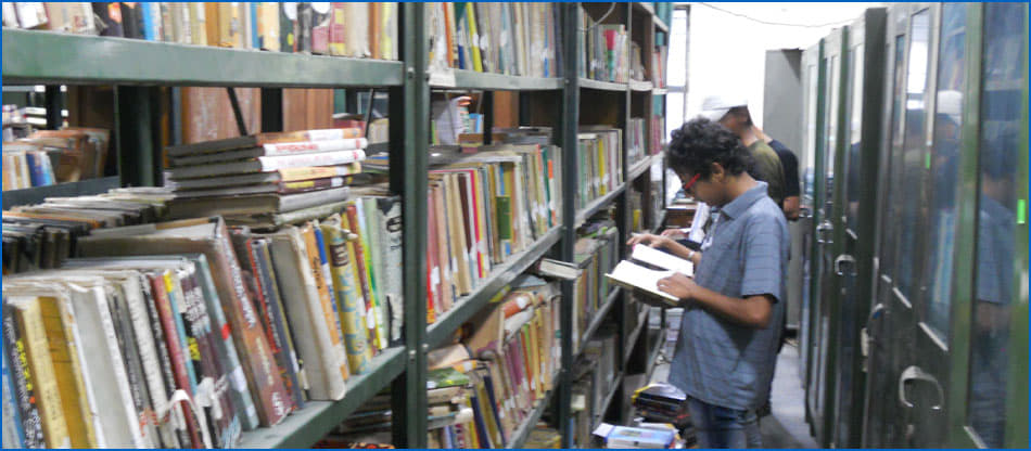 Bidhannagar College Kolkata CAMPUS photo 4