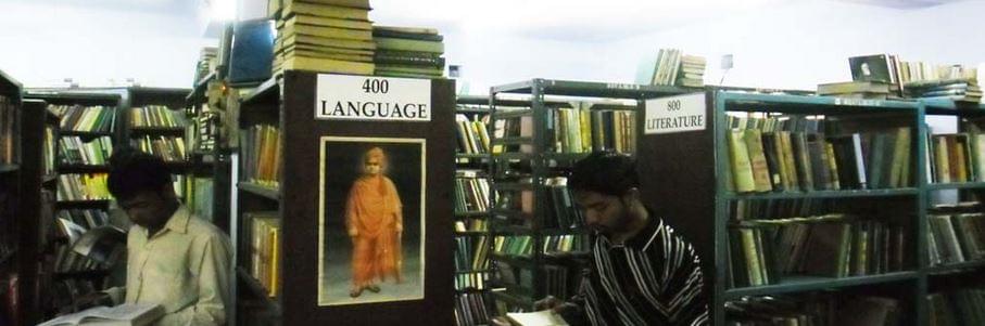 Bankim Sardar College South 24 Parganas Campus photo 3