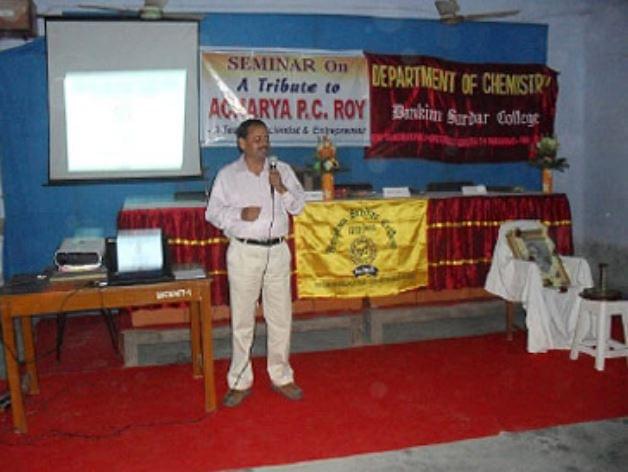 Bankim Sardar College South 24 Parganas Campus photo 6