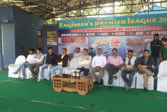 Bagula Mukhi College of Technology Bhopal Festival photo 1