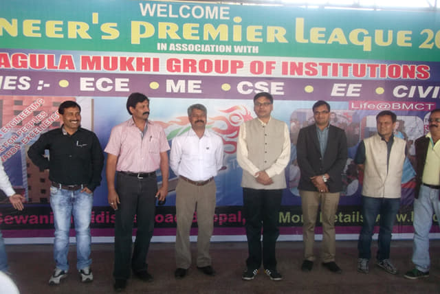 Bagula Mukhi College of Technology Bhopal Festival photo 3