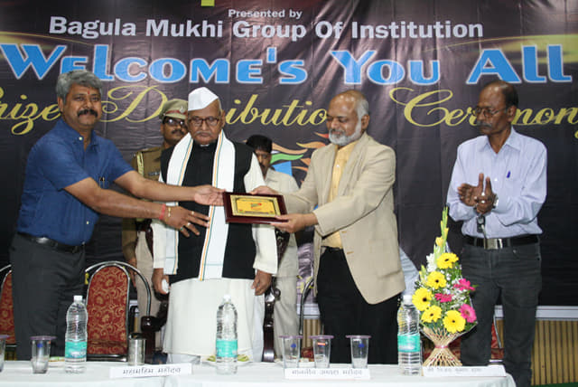 Bagula Mukhi College of Technology Bhopal Festival photo 5